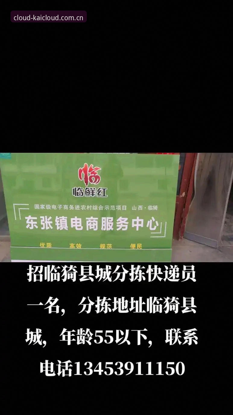 kaiyun体育平台使用完整指南：从官方入口到高效登录的全流程解析